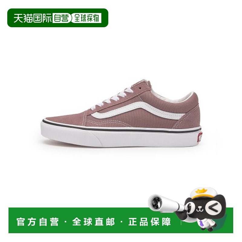 韩国直邮VANS 公用休闲鞋VN000CP5C9I1 Old Skool - COLOR THEORY