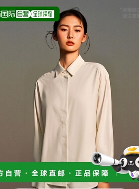 香港直邮A.P.C. 女士衬衫 SEAKQF12569AAD AW2023 白色