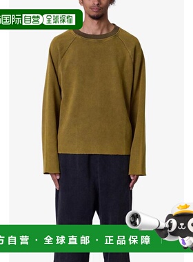 1h可退 【美国直邮】mnml 男士 上装T恤长袖透气舒适百搭小众时髦