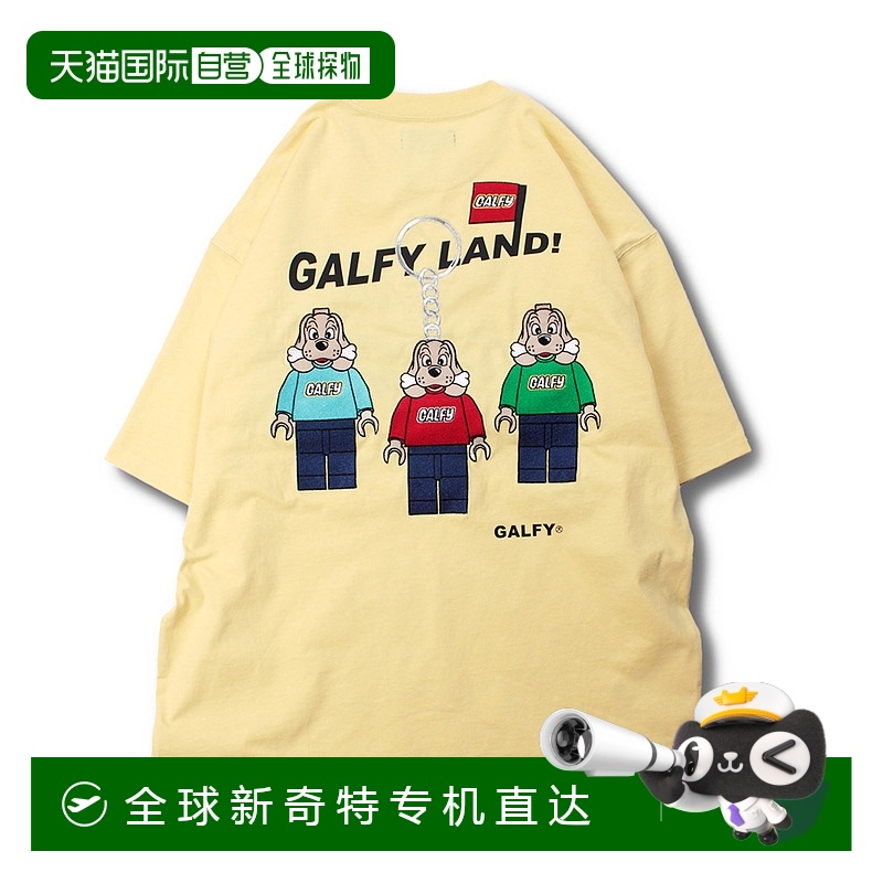 1h可退 日本直邮GALFY男女同款宽松设计半袖T恤玩心艺术图案 1522