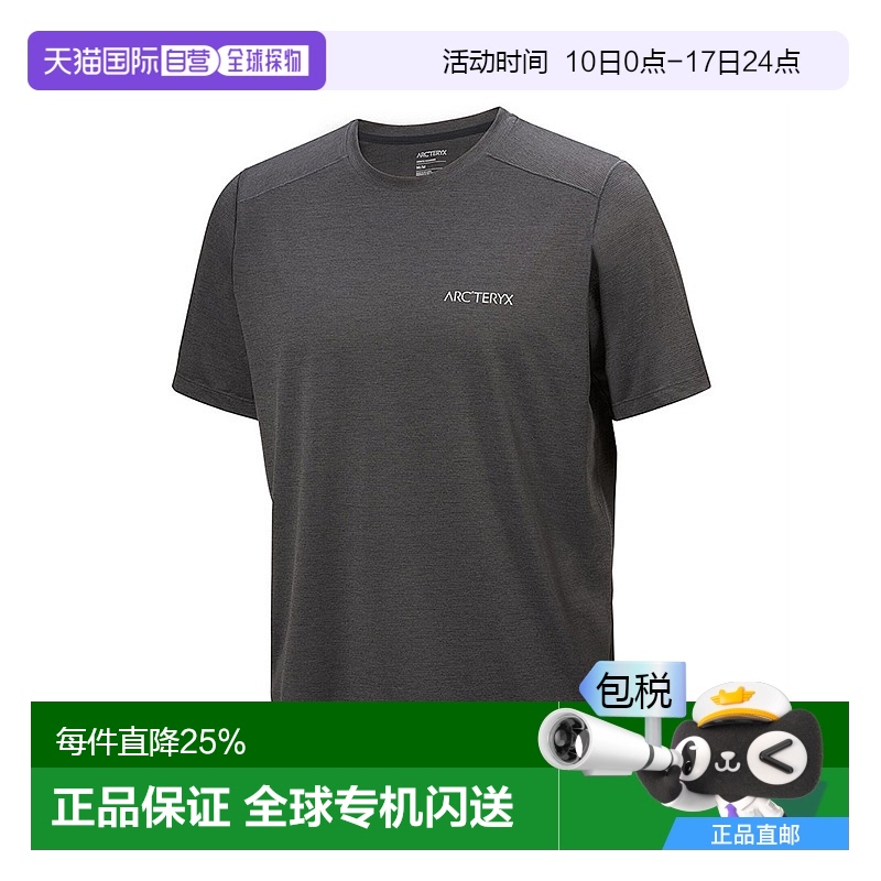 1h可退 加拿大直邮Arc'teryx始祖鸟Cormac Arc'Bird Logo 男士T恤