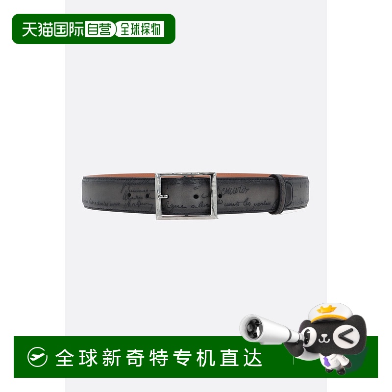 1h可退 香港直邮潮奢 Berluti 伯尔鲁帝 男士 经典款皮革皮带(Scr
