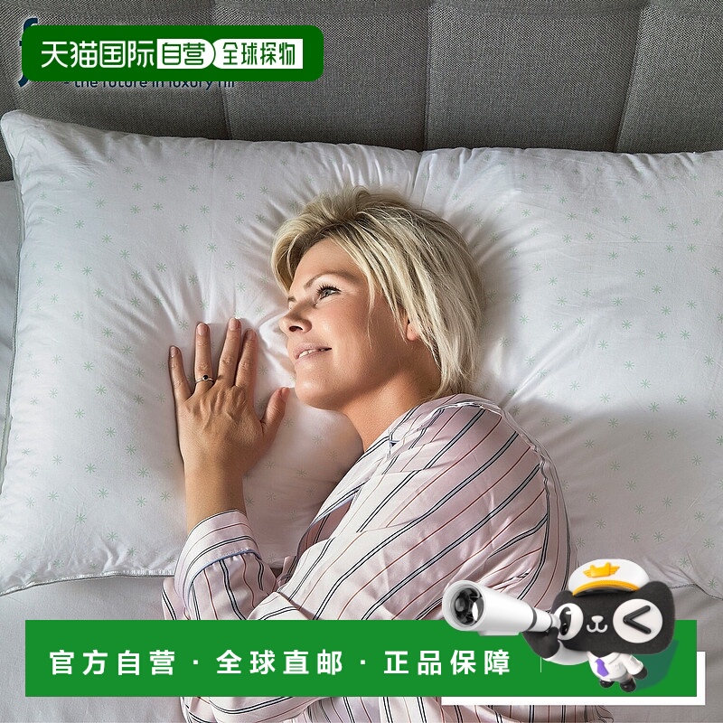 日本直邮Fossflakes 枕头 可水洗豪华眼枕 LUXURY I PILLOW FF-60