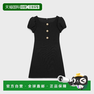 1h可退 欧洲直邮CELINE 赛琳 思琳 25秋冬 RR0C3207Z.38NO 女士