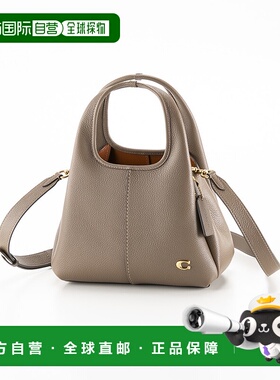 日本直邮Coach蔻驰 女包包 Lana 单肩包 23 CM545