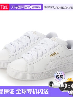 日本直邮 Suede XL Leather 皮革运动鞋 397255 白色彪马经典