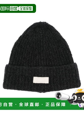 1h可退 香港直邮AUTRY 男士 帽子 BEPU27WL grey灰色 舒适时尚