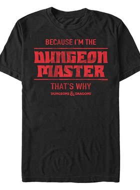 Fifth Sun|男士《龙与地下城》我是地下城主短袖 T 恤