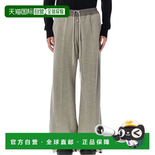 香港直邮rick owens 瑞克 欧文斯 DRKSHDW 男士 GETH BELAS COTTO