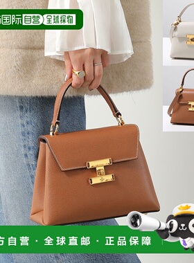 日本直邮CARBOTTI DIANA 321 手提包女士 Palmellato 皮革单肩/斜