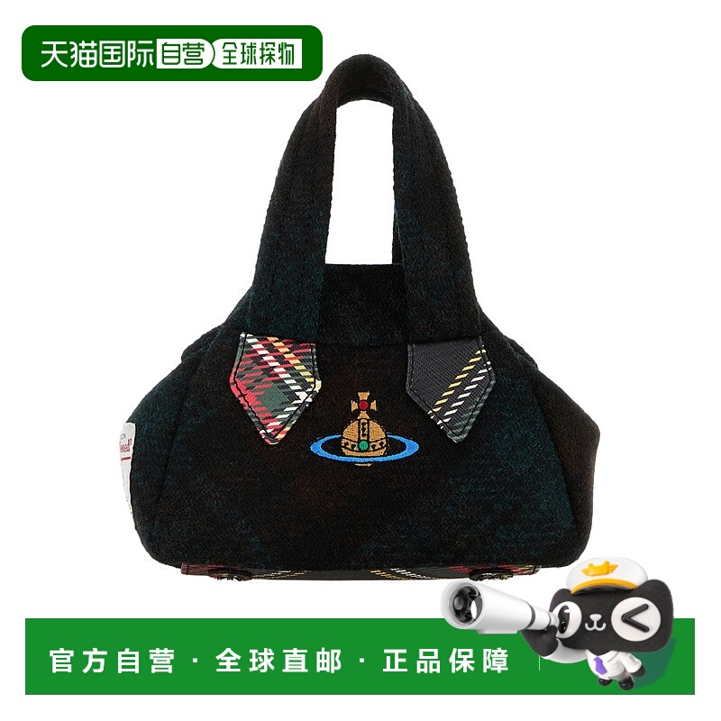 香港直邮Vivienne Westwood Yasmine 迷你手提包 4703000KWW018E