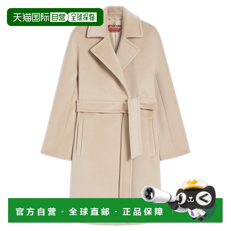 1h可退 香港直邮MAX MARA 女士外套 2526016112600020 AW2025 浅