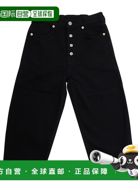 1h可退 香港直邮MM6 MAISON MARGIELA 男童长裤 M60053MM06NMM6P1