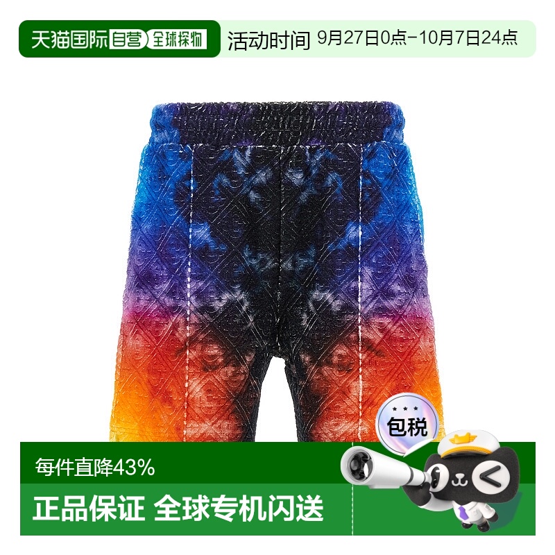 1h可退 香港直邮Casablanca 男士 'The Towelling'... 渐变服装 M