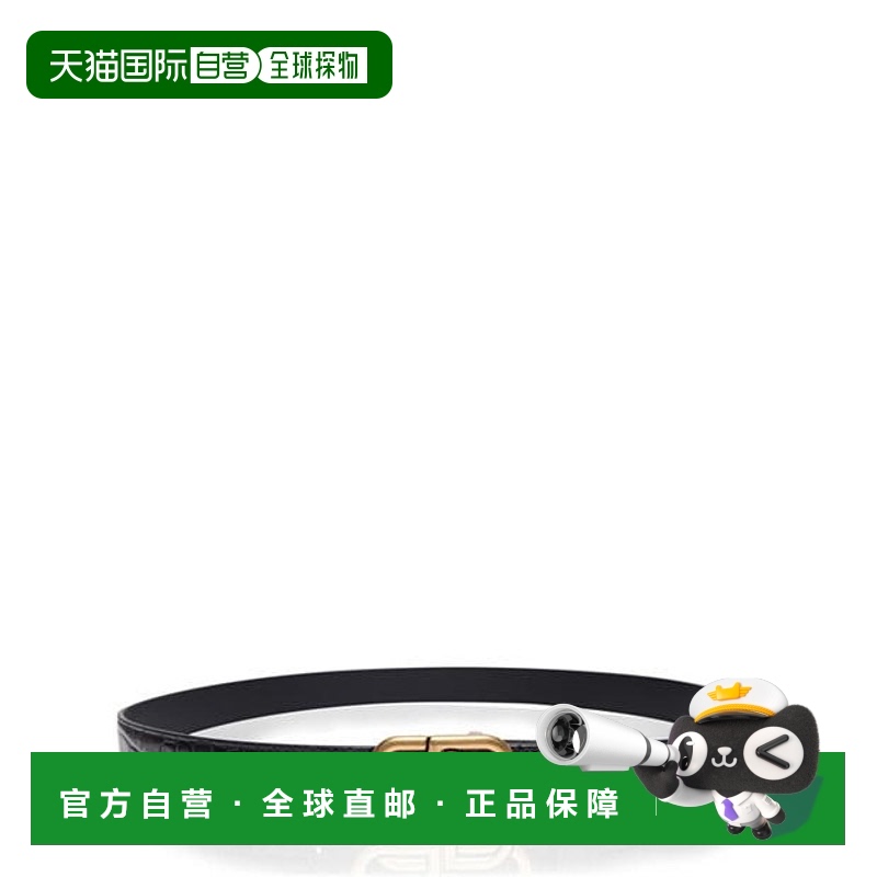 1h可退 香港直邮Balenciaga 巴黎世家 女士 Bb 细款鳄鱼纹皮带