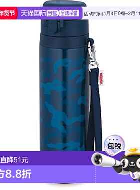 【日本直邮】Thermos膳魔师 水壶 真空保温550ml深蓝 JNT-552 NVY