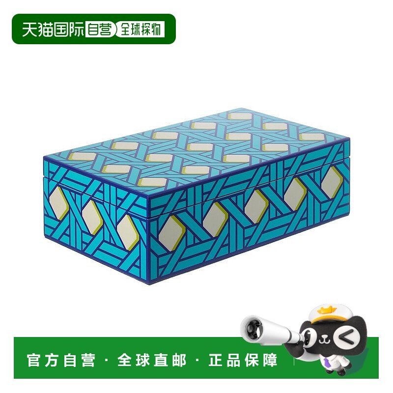 自营Jonathan Adler Medium Lacquer Basketweave Box - blue 美