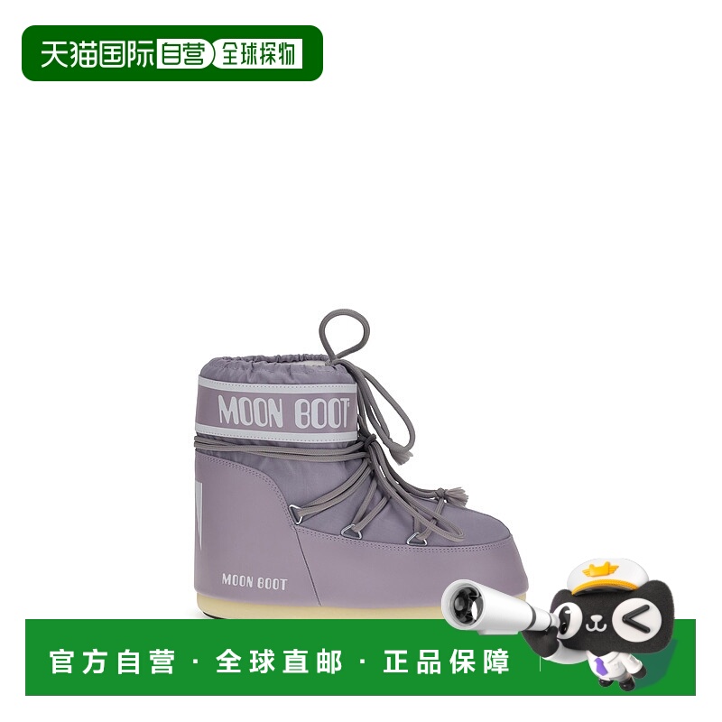 1h可退 香港直邮潮奢 Moon Boot 月亮靴 女士 Low Boots 符号袜子