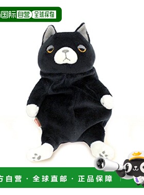 【日本直邮】Shinada软猫猫系列送爱人玩偶精致礼物MONE-0168K