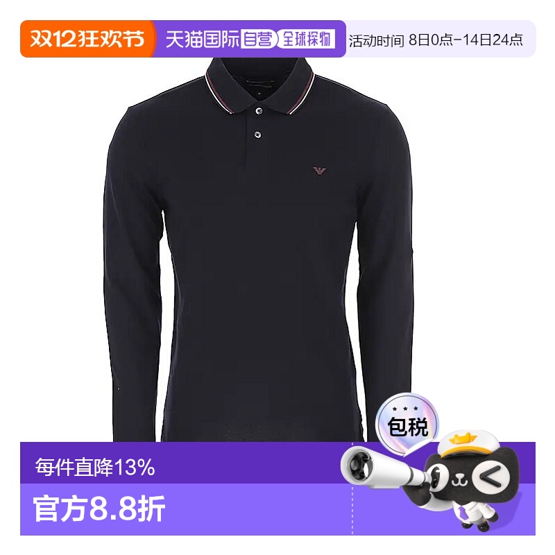 香港直邮EMPORIO ARMANI 黑色男士POLO衫 8N1FB5-1JPTZ-0920