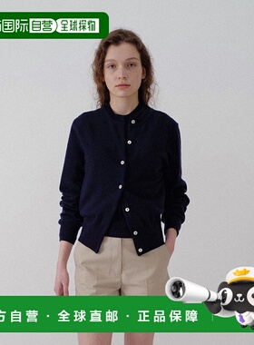 韩国直邮NOTHING WRITTEN 女士毛针织衫305785637 Emitt wool roun