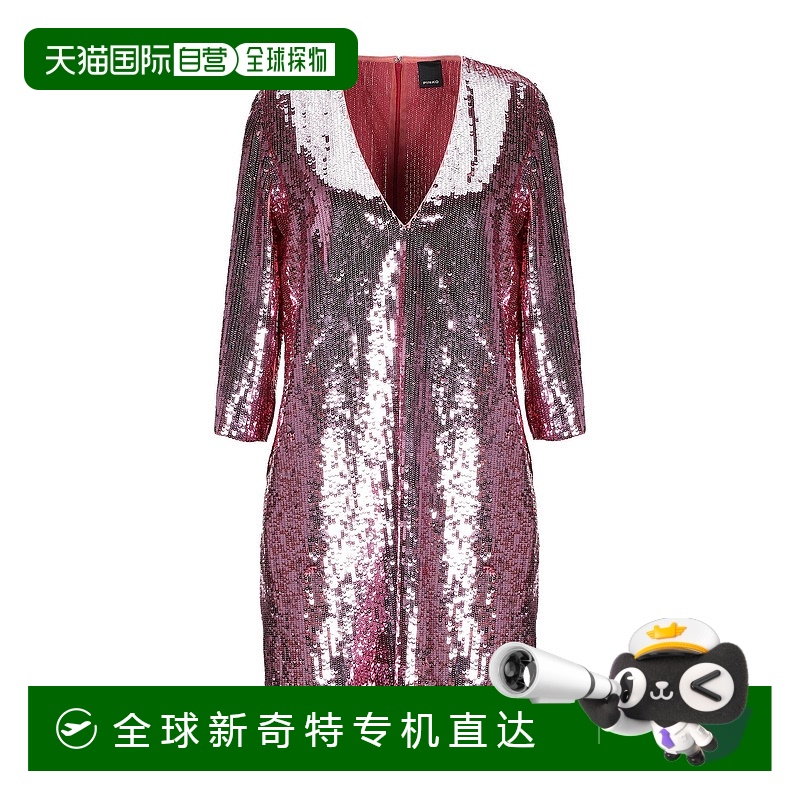 1h可退 香港直邮潮奢 Pinko 品高 女士 珠片连衣裙 pink粉色 舒适