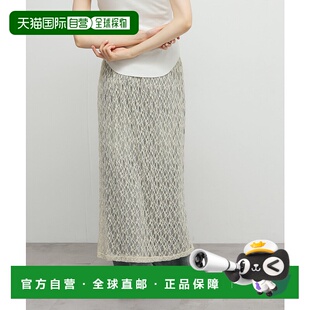 可拆卸内衬 1h可退 I型蕾丝半裙 女士 KBA525J200 日本直邮KBF