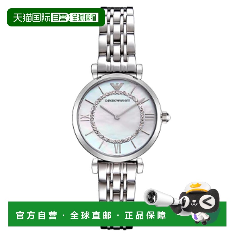 自营 Emporio Armani阿玛尼满天星系列玫瑰金时尚钢带女款手表