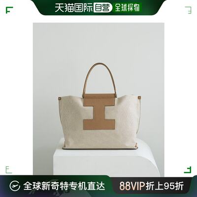 日潮跑腿IACUCCI 女款休闲时尚手提挎包 Camel IAC1041112A0002