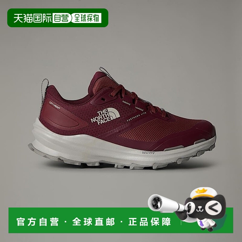 自营欧洲直邮北面VECTIV™ 女款 Fastpack Lite 徒步鞋TheNorthFac