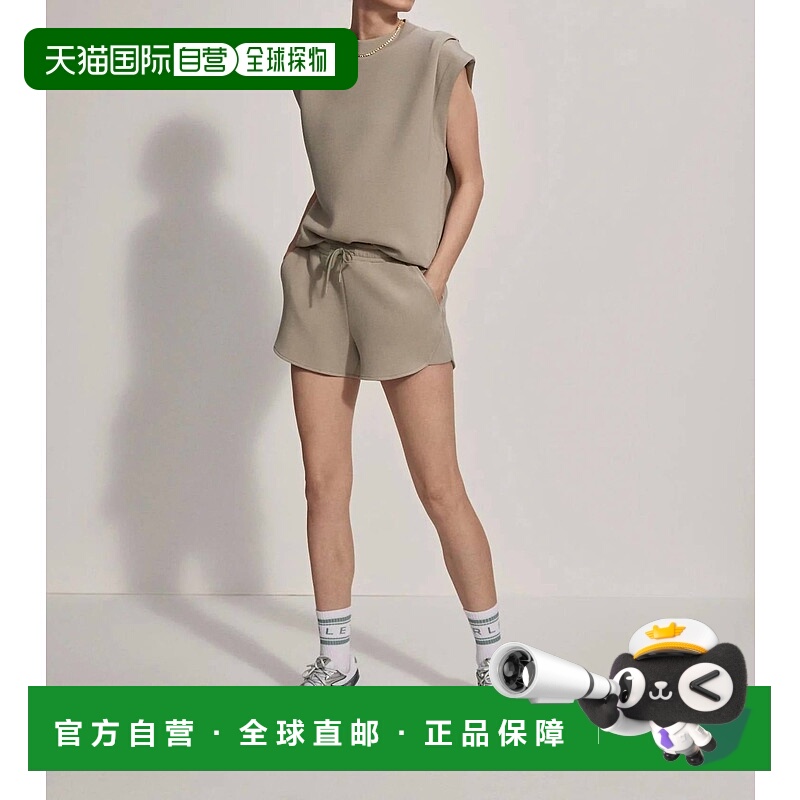 自营varleyMargot Low Rise 3 Short In Abbey Stone - abbey sto