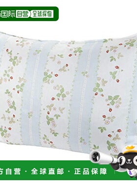 日本直邮Nishikawa西川 枕套  63X43cm wedgwood 蓝色PJ07305679B