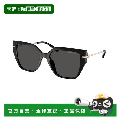 1h可退 香港直邮Michael Kors 迈克高仕 女士 ST. BARTHS MK2231U