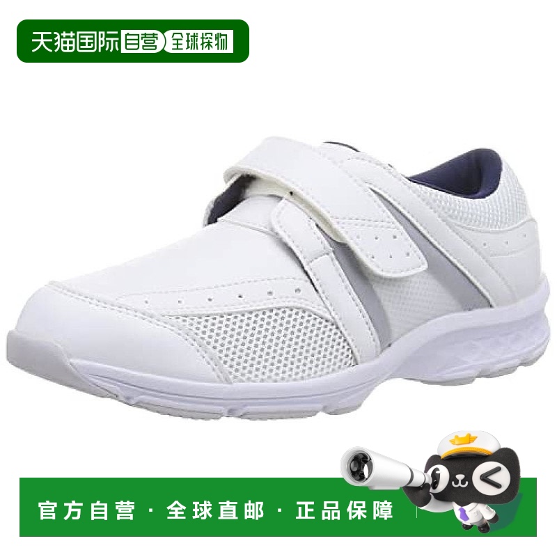 【日本直邮】Mizuno美津浓  AIRFORT 护士鞋 白x藏蓝 23.0cm