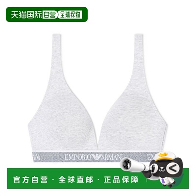 香港直邮Emporio Armani 衬垫文胸 EW000436AF15345