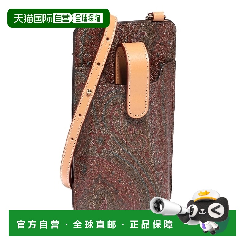 韩国直邮ETRO 0N964 8210 0600 单肩包斜挎包手提包