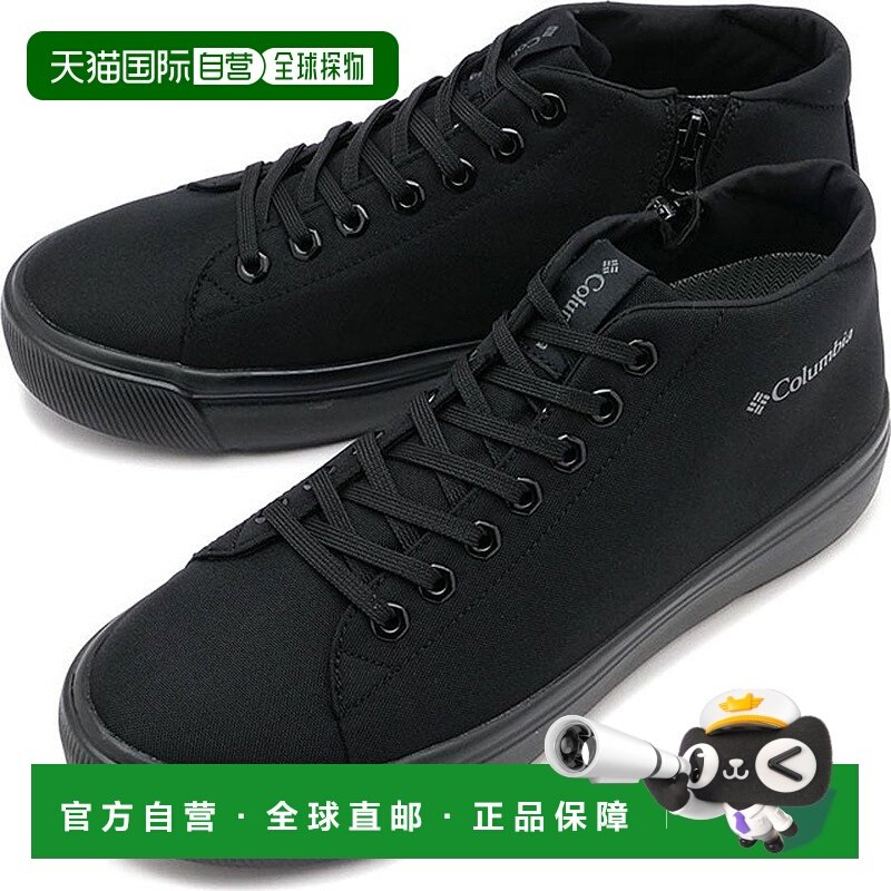 日本直邮 Howson Rain 中帮 Omni-Tech 黑色运动鞋 [YU6862-010 S