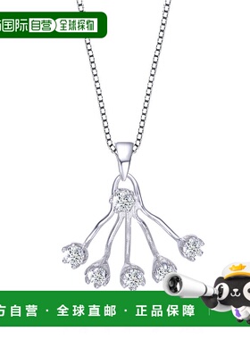 自营 genevive纯银白色立方氧化锆吊坠 - 白色 美国奥莱直发