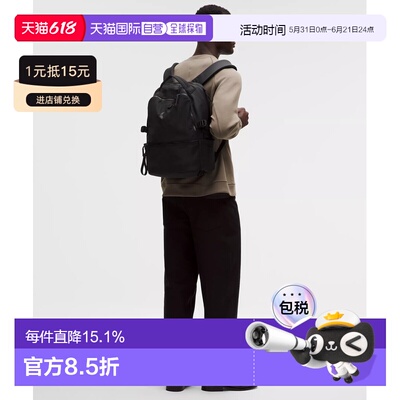 1h可退 加拿大直邮lululemon/露露乐蒙New Crew 22L通勤旅行背包