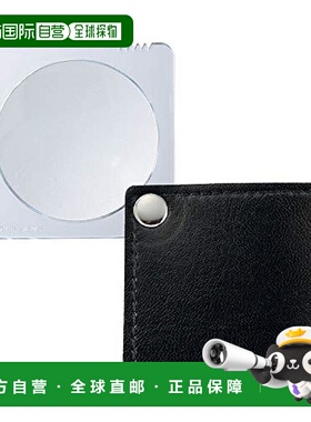 【日本直邮】Vixen威信 放大镜 黑色43048