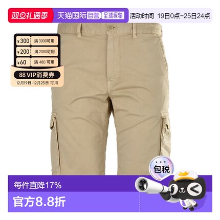 香港直邮Paul & Shark 保罗和鲨鱼 /男士纯色弹力棉工装裤五分裤E