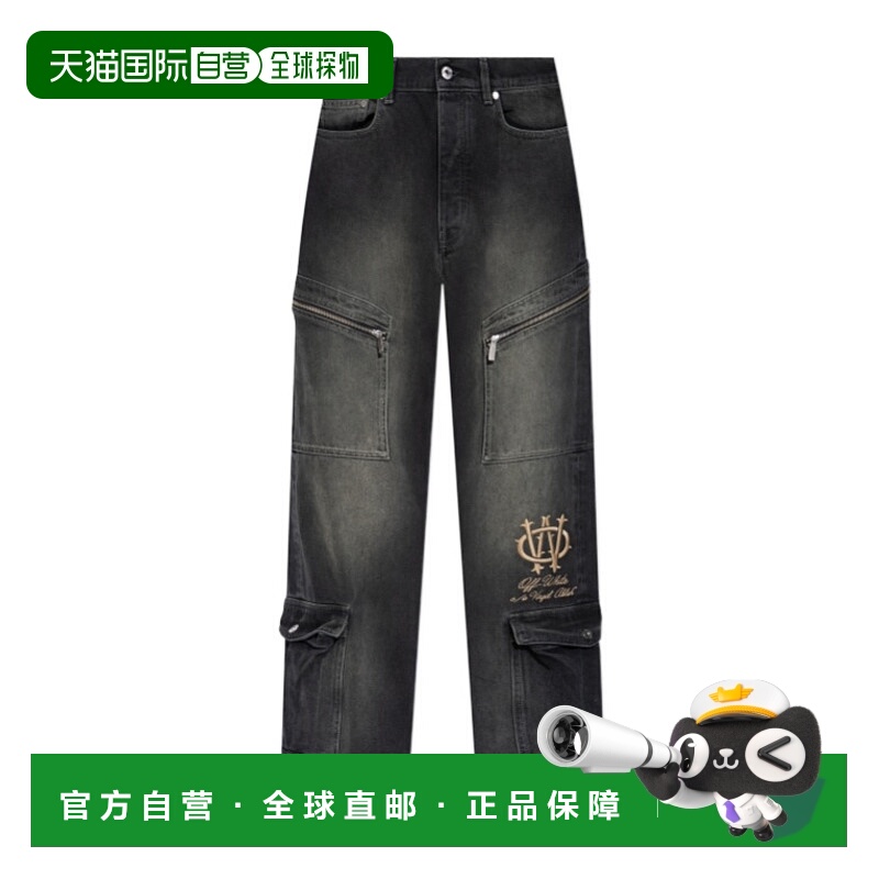 1h可退 香港直邮OFF-WHITE 男士牛仔裤 OMYA190F25DEN0011117 AW2