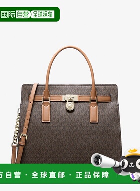 自营michael korsHamilton Moderne Large Signature Logo Satche