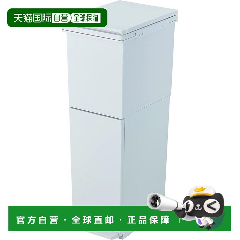 【日本直邮】Asvel 薄双层脚踏垃圾桶带盖 防臭 38L 白色 适用于图片
