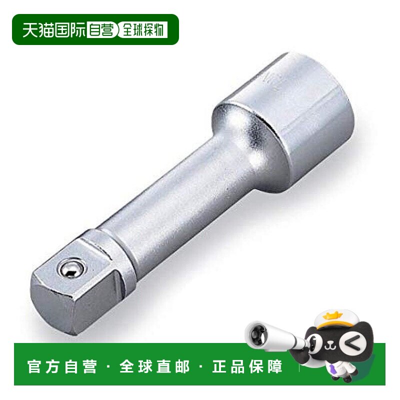 【日本直邮】(TONE) 延长棒 EX60-150 插入角19.0mm(3/4