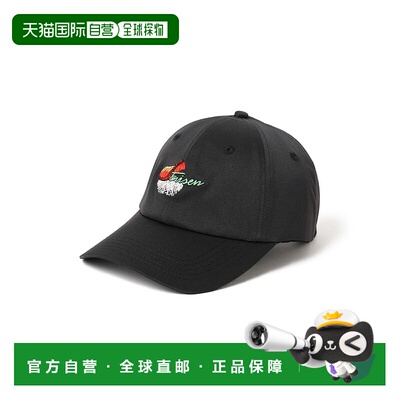 1h可退 日本直邮Evisen Skateboards 男装 经典六片帽 寿司刺绣设