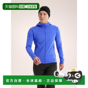 自营1h可退 欧洲直邮ARCTERYX始祖鸟KYANITE LT连帽衣 女装帽衫