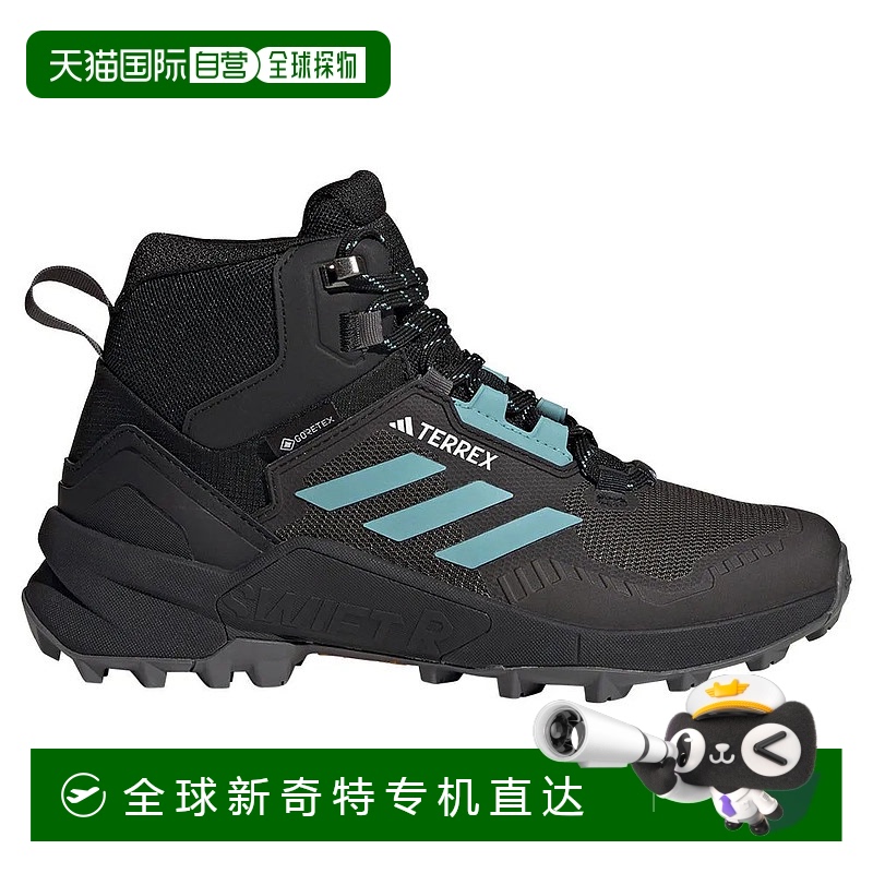 香港直邮ADIDAS Terrex Swift R3 Mid Goretex 徒步鞋 女士