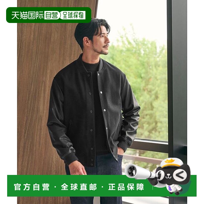 1h可退 日本直邮BEAUTY&YOUTH UNITED ARROWS 【 WARDROBE SMART