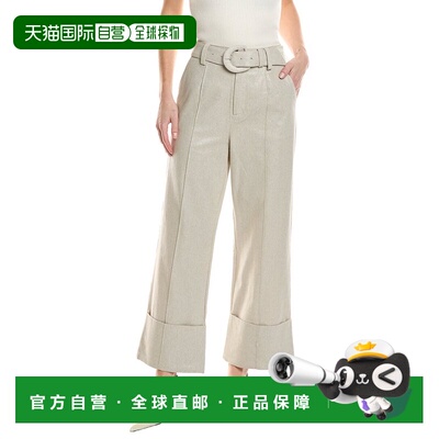 自营cinq a septCinq à Sept Vassi Linen-Blend Pant - silver